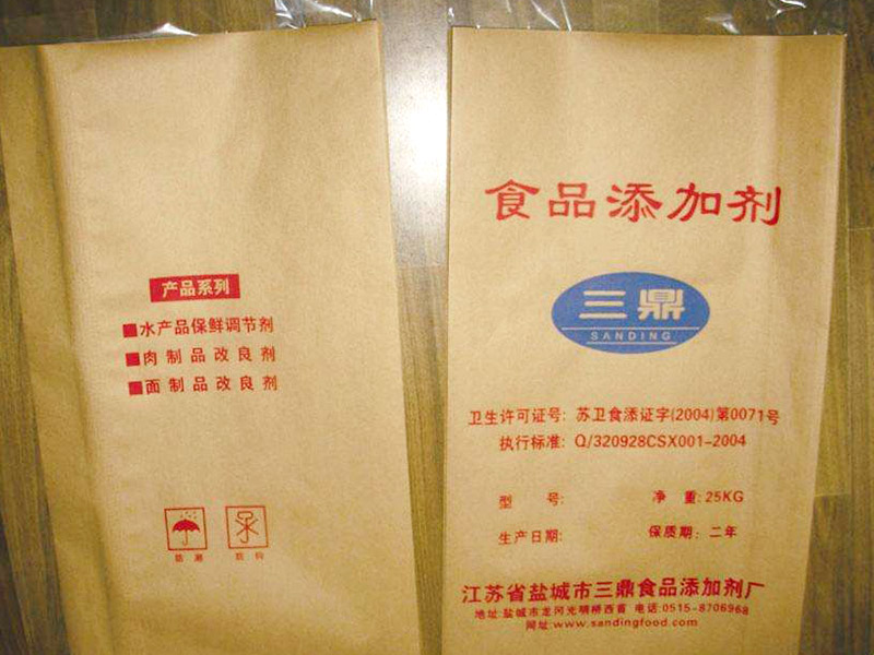 紙塑復(fù)合袋能不能再生？